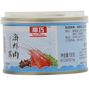 椰巧海虾肉酱