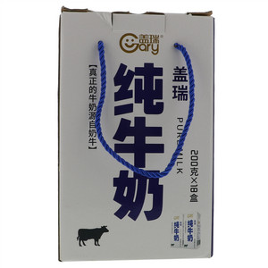 盖瑞纯牛奶