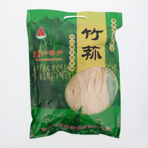 竹荪