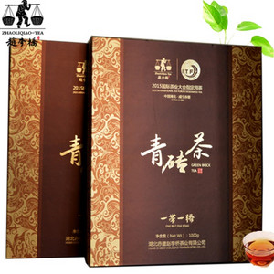 赵李桥1KG—带一路