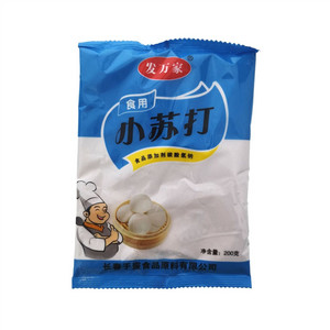 发万家食用小苏打