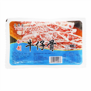 粤厨客秘制牛仔骨