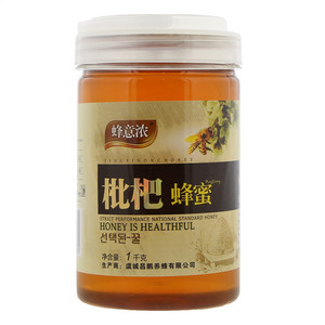 蜂意浓枇杷蜂蜜