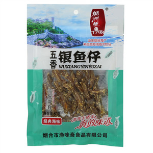 烟洲优鱼1798五香银鱼仔