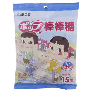 不二家（蜜桃味+香橙味+香醇牛奶味）棒棒糖