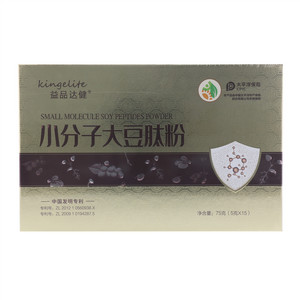 小分子大豆肽粉
