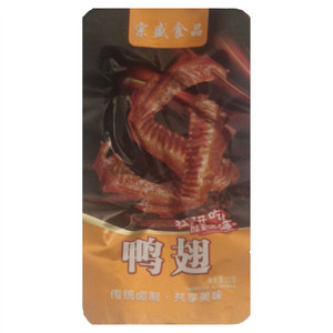 宗盛鸭翅