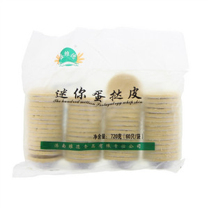鑫维德速冻迷你蛋挞皮