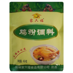 家六福鸡粉调料