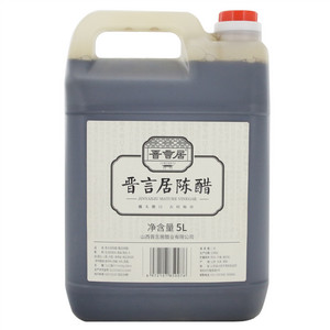 晋言居 陈醋（酿造食醋）
