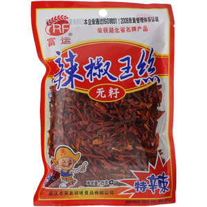 富运无籽辣椒王丝