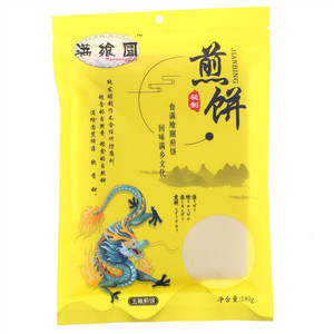 满飨圆秘制煎饼