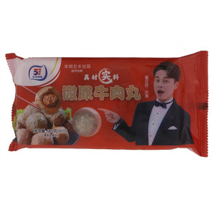 五丰冷食撒尿牛肉丸