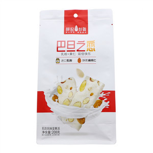 薛记炒货巴旦之恋乳奶风味坚果派