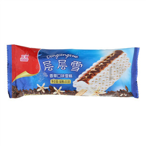 双翔层层雪（香草口味雪糕）