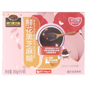 南方黑芝麻鲜花黑芝麻糊