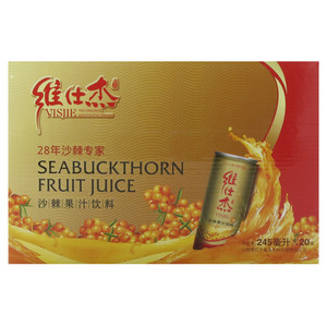 维仕杰 沙棘果汁饮料