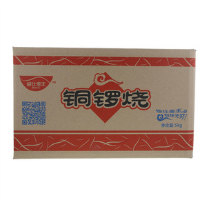 佰仕麦丰铜锣烧（香芋味）