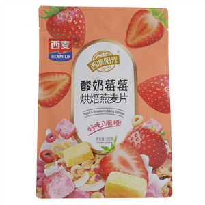 西麦西澳阳光酸奶莓莓烘焙燕麦片