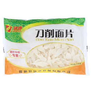 慧康刀削面片
