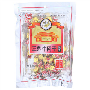 三鼎五香牛肉干