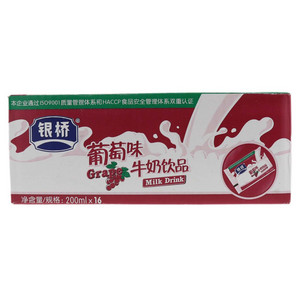 银桥葡萄味牛奶饮品