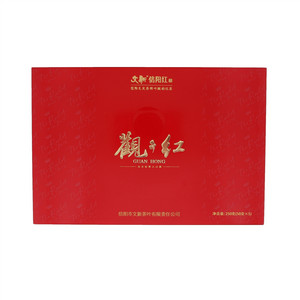 文新信阳红茶观红礼盒
