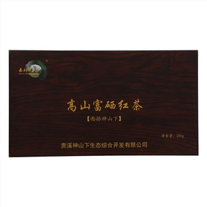 西排神山下高山富硒红茶