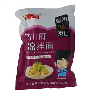 书山府凉拌面