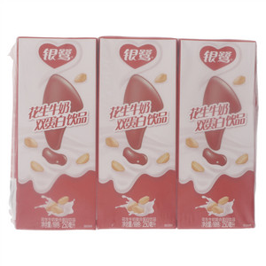 花生牛奶双蛋白饮品