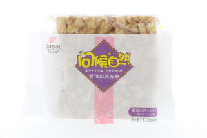 问候自然紫淮山芙条酥沙琪玛