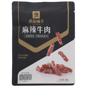 良品铺子麻辣牛肉