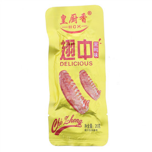 皇厨香黑鸭味翅中
