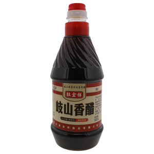 杜金祥岐山香醋