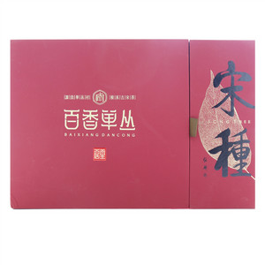 惠万家香卤花生