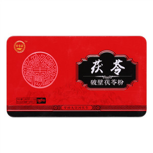 珍幸茯破壁茯苓粉