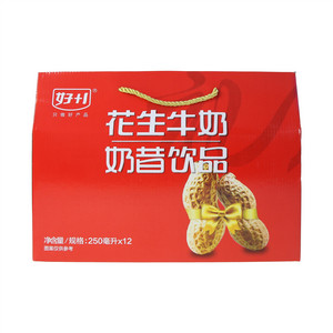 好+1花生牛奶奶昔饮品