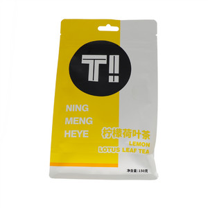 美灵宝柠檬荷叶茶