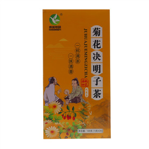康美期颐菊花决明子茶