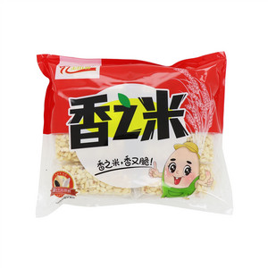 香之米