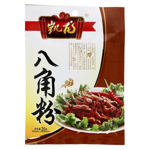 凯龙八角粉