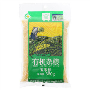 寨香玉米糁