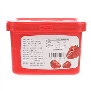 冰点草莓
