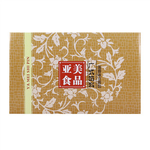 亚美食品莲蓉味豆蓉馅