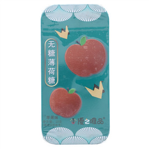 优之唯品无糖薄荷糖（苹果味）