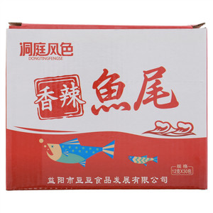 洞庭风色香辣味鱼尾