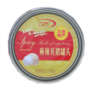 四而麻辣贝裙罐头