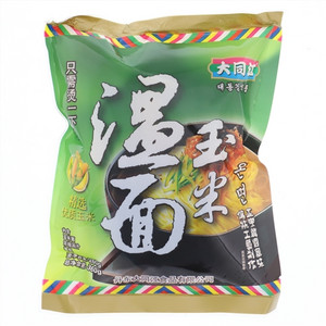 大同江玉米温面