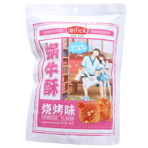 潘氏兄弟烧烤味蜗牛酥