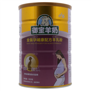 御寶御宝羊奶金装孕哺康配方羊乳粉